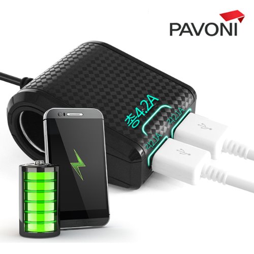 PAVONI 파보니 카본 익스텐션 2USB &amp; 1구 소켓 충전기 자동차 핸드폰 충전기소켓