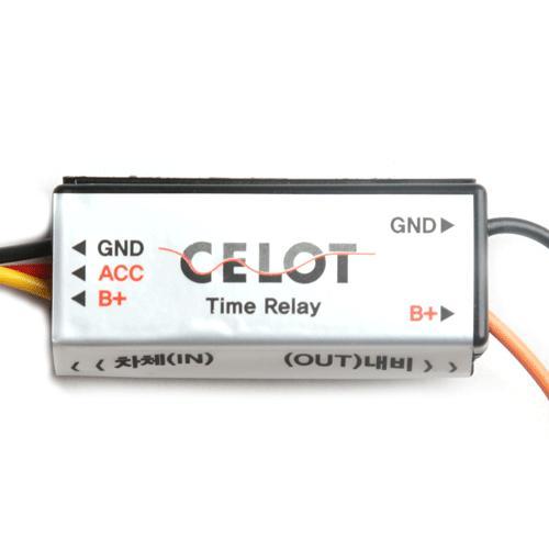 CELOT 네비게이션 재부팅방지기 (타임릴레이) 셀로트 최저가판매