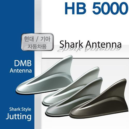 H/K 샤크 HB-5000